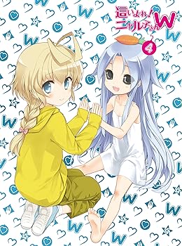 【中古】(未使用・未開封品)這いよれ! ニャル子さんW 4 【初回生産限定版】 [Blu-ray] 阿澄佳奈【メーカー名】エイベックス・ピクチャーズ【メーカー型番】【ブランド名】【商品説明】這いよれ! ニャル子さんW 4 【初回生産限定版】 [Blu-ray] 阿澄佳奈未使用・未開封ですが弊社で一般の方から買取しました中古品です。一点物で売り切れ終了です。当店では初期不良に限り、商品到着から7日間は返品を 受付けております。お問い合わせ・メールにて不具合詳細をご連絡ください。【重要】商品によって返品先倉庫が異なります。返送先ご連絡まで必ずお待ちください。連絡を待たず会社住所等へ送られた場合は返送費用ご負担となります。予めご了承ください。他モールとの併売品の為、完売の際はキャンセルご連絡させて頂きます。中古品の画像および商品タイトルに「限定」「初回」「保証」「DLコード」などの表記がありましても、特典・付属品・帯・保証等は付いておりません。電子辞書、コンパクトオーディオプレーヤー等のイヤホンは写真にありましても衛生上、基本お付けしておりません。※未使用品は除く品名に【import】【輸入】【北米】【海外】等の国内商品でないと把握できる表記商品について国内のDVDプレイヤー、ゲーム機で稼働しない場合がございます。予めご了承の上、購入ください。掲載と付属品が異なる場合は確認のご連絡をさせて頂きます。ご注文からお届けまで1、ご注文⇒ご注文は24時間受け付けております。2、注文確認⇒ご注文後、当店から注文確認メールを送信します。3、お届けまで3〜10営業日程度とお考えください。4、入金確認⇒前払い決済をご選択の場合、ご入金確認後、配送手配を致します。5、出荷⇒配送準備が整い次第、出荷致します。配送業者、追跡番号等の詳細をメール送信致します。6、到着⇒出荷後、1〜3日後に商品が到着します。　※離島、北海道、九州、沖縄は遅れる場合がございます。予めご了承下さい。お電話でのお問合せは少人数で運営の為受け付けておりませんので、お問い合わせ・メールにてお願い致します。営業時間　月〜金　11:00〜17:00★お客様都合によるご注文後のキャンセル・返品はお受けしておりませんのでご了承ください。ご来店ありがとうございます。当店では良品中古を多数揃えております。お電話でのお問合せは少人数で運営の為受け付けておりませんので、お問い合わせ・メールにてお願い致します。
