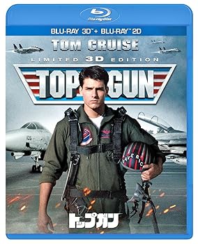 【中古】(未使用・未開封品)トップガン 3D&2Dブルーレイセット【2枚組】 [Blu-ray] トム・クルーズ【メーカー名】パラマウント ホーム エンタテインメント ジャパン【メーカー型番】【ブランド名】【商品説明】トップガン 3D&2Dブルーレイセット【2枚組】 [Blu-ray] トム・クルーズ未使用・未開封ですが弊社で一般の方から買取しました中古品です。一点物で売り切れ終了です。当店では初期不良に限り、商品到着から7日間は返品を 受付けております。お問い合わせ・メールにて不具合詳細をご連絡ください。【重要】商品によって返品先倉庫が異なります。返送先ご連絡まで必ずお待ちください。連絡を待たず会社住所等へ送られた場合は返送費用ご負担となります。予めご了承ください。他モールとの併売品の為、完売の際はキャンセルご連絡させて頂きます。中古品の画像および商品タイトルに「限定」「初回」「保証」「DLコード」などの表記がありましても、特典・付属品・帯・保証等は付いておりません。電子辞書、コンパクトオーディオプレーヤー等のイヤホンは写真にありましても衛生上、基本お付けしておりません。※未使用品は除く品名に【import】【輸入】【北米】【海外】等の国内商品でないと把握できる表記商品について国内のDVDプレイヤー、ゲーム機で稼働しない場合がございます。予めご了承の上、購入ください。掲載と付属品が異なる場合は確認のご連絡をさせて頂きます。ご注文からお届けまで1、ご注文⇒ご注文は24時間受け付けております。2、注文確認⇒ご注文後、当店から注文確認メールを送信します。3、お届けまで3〜10営業日程度とお考えください。4、入金確認⇒前払い決済をご選択の場合、ご入金確認後、配送手配を致します。5、出荷⇒配送準備が整い次第、出荷致します。配送業者、追跡番号等の詳細をメール送信致します。6、到着⇒出荷後、1〜3日後に商品が到着します。　※離島、北海道、九州、沖縄は遅れる場合がございます。予めご了承下さい。お電話でのお問合せは少人数で運営の為受け付けておりませんので、お問い合わせ・メールにてお願い致します。営業時間　月〜金　11:00〜17:00★お客様都合によるご注文後のキャンセル・返品はお受けしておりませんのでご了承ください。ご来店ありがとうございます。当店では良品中古を多数揃えております。お電話でのお問合せは少人数で運営の為受け付けておりませんので、お問い合わせ・メールにてお願い致します。