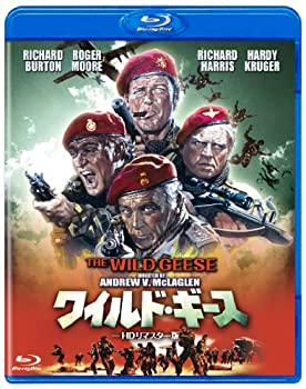 【中古】(未使用・未開封品)ワイルド・ギース HDリマスター版 [Blu-ray]