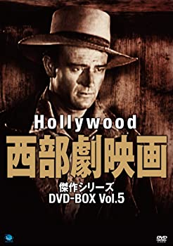 未使用、未開封品ですが弊社で一般の方から買取しました中古品です。一点物で売り切れ終了です。【中古】(未使用・未開封品)ハリウッド西部劇映画 傑作シリーズ DVD-BOX Vol.5【メーカー名】【メーカー型番】【ブランド名】【商品説明】ハリウッド西部劇映画 傑作シリーズ DVD-BOX Vol.5当店では初期不良に限り、商品到着から7日間は返品を 受付けております。問い合わせ・メールにて不具合詳細をご連絡ください。 【重要】商品によって返品先倉庫が異なります。返送先ご連絡まで必ずお待ちください。連絡を待たず会社住所等へ送られた場合は返送費用を差し引いてのご返金となります。予めご了承ください。イメージと違う、必要でなくなった等、お客様都合のキャンセル・返品は一切お受けしておりません。 他モールとの併売品の為、完売の際はキャンセルご連絡致しますのでご了承ください。中古品の商品タイトルに「限定」「初回」「保証」などの表記がありましても、特典・付属品・帯・ダウンロードコード類・保証等は付いておりません。 プリンターインク、電池等の消耗品は付いておりません。電子辞書、コンパクトオーディオプレーヤー等のイヤホンは写真にありましても衛生上、基本お付けしておりません。※未使用・未開封品は除く。但し保証書、DLコードなど期限切れの場合は返品保証対象外です。品名に【import】【輸入】【北米】【海外】等の国内商品でないと把握できる表記商品について国内のDVDプレイヤー、ゲーム機で稼働しない場合がございます。予めご了承の上、購入ください。掲載と付属品が異なる場合は確認のご連絡をさせていただきます。ご注文からお届けまで1、ご注文⇒ご注文は24時間受け付けております。2、注文確認⇒ご注文後、当店から注文確認メールを送信します。3、お届けまで3〜10営業日程度とお考えください。4、入金確認⇒前払い決済をご選択の場合、ご入金確認後、配送手配を致します。5、出荷⇒配送準備が整い次第、出荷致します。配送業者、追跡番号等の詳細をメール送信致します。6、到着⇒出荷後、1〜3日後に商品が到着します。　※離島、北海道、九州、沖縄は遅れる場合がございます。予めご了承下さい。お電話でのお問合せは少人数で運営の為受け付けておりませんので、問い合わせ・メールにてお問合せお願い致します。営業時間　月〜金　11:00〜17:00ご来店ありがとうございます。当店では良品中古を多数揃えております。お電話でのお問合せは少人数で運営の為受け付けておりませんので、お問い合わせ・メールにてお願い致します。