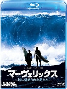 【中古】(未使用・未開封品)マーヴェリックス/波に魅せられた男たち [Blu-ray] ジェラルド・バトラー