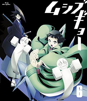 [중고](미사용·미개봉품) 무시부교 6 [초회판] [Blu-ray]