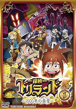 【中古】(未使用・未開封品)探検ドリランド—1000年の真宝—VOL.1 [DVD] 山口眞弓