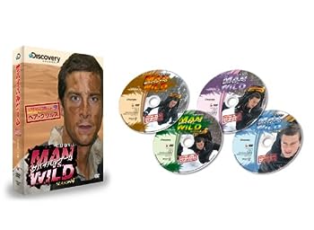 【中古】(未使用・未開封品)サバイバルゲーム MAN VS. WILD Season4 DVD-BOX