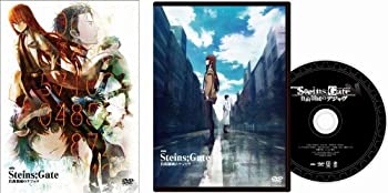 【中古】(未使用・未開封品)劇場版 STEINS;GATE 負荷領域のデジャヴ [DVD]