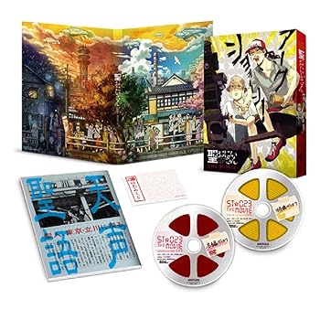 【中古】(未使用・未開封品)聖☆おにいさん(完全生産限定版) [DVD] 森山未來【メーカー名】アニプレックス【メーカー型番】【ブランド名】アニプレックス【商品説明】聖☆おにいさん(完全生産限定版) [DVD] 森山未來未使用・未開封ですが弊社で一般の方から買取しました中古品です。一点物で売り切れ終了です。当店では初期不良に限り、商品到着から7日間は返品を 受付けております。お問い合わせ・メールにて不具合詳細をご連絡ください。【重要】商品によって返品先倉庫が異なります。返送先ご連絡まで必ずお待ちください。連絡を待たず会社住所等へ送られた場合は返送費用ご負担となります。予めご了承ください。他モールとの併売品の為、完売の際はキャンセルご連絡させて頂きます。中古品の画像および商品タイトルに「限定」「初回」「保証」「DLコード」などの表記がありましても、特典・付属品・帯・保証等は付いておりません。電子辞書、コンパクトオーディオプレーヤー等のイヤホンは写真にありましても衛生上、基本お付けしておりません。※未使用品は除く品名に【import】【輸入】【北米】【海外】等の国内商品でないと把握できる表記商品について国内のDVDプレイヤー、ゲーム機で稼働しない場合がございます。予めご了承の上、購入ください。掲載と付属品が異なる場合は確認のご連絡をさせて頂きます。ご注文からお届けまで1、ご注文⇒ご注文は24時間受け付けております。2、注文確認⇒ご注文後、当店から注文確認メールを送信します。3、お届けまで3〜10営業日程度とお考えください。4、入金確認⇒前払い決済をご選択の場合、ご入金確認後、配送手配を致します。5、出荷⇒配送準備が整い次第、出荷致します。配送業者、追跡番号等の詳細をメール送信致します。6、到着⇒出荷後、1〜3日後に商品が到着します。　※離島、北海道、九州、沖縄は遅れる場合がございます。予めご了承下さい。お電話でのお問合せは少人数で運営の為受け付けておりませんので、お問い合わせ・メールにてお願い致します。営業時間　月〜金　11:00〜17:00★お客様都合によるご注文後のキャンセル・返品はお受けしておりませんのでご了承ください。ご来店ありがとうございます。当店では良品中古を多数揃えております。お電話でのお問合せは少人数で運営の為受け付けておりませんので、お問い合わせ・メールにてお願い致します。