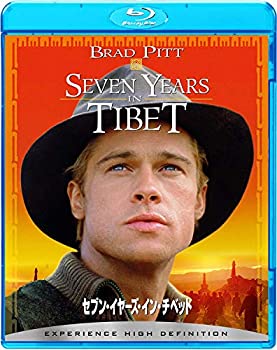 【中古】(未使用・未開封品)セブン・イヤーズ・イン・チベット [Blu-ray]