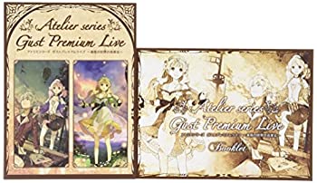 【中古】(未使用・未開封品)アトリエシリーズ ガストプレミアムライブ~黄昏の世界の音楽会~ [Blu-ray]