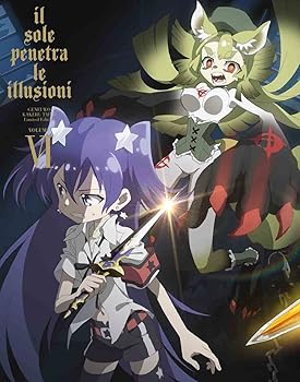 【中古】(未使用・未開封品)幻影ヲ駆ケル太陽 6(完全生産限定版) [Blu-ray] 門脇舞以【メーカー名】アニプレックス【メーカー型番】【ブランド名】【商品説明】幻影ヲ駆ケル太陽 6(完全生産限定版) [Blu-ray] 門脇舞以未使用・未開封ですが弊社で一般の方から買取しました中古品です。一点物で売り切れ終了です。当店では初期不良に限り、商品到着から7日間は返品を 受付けております。お問い合わせ・メールにて不具合詳細をご連絡ください。【重要】商品によって返品先倉庫が異なります。返送先ご連絡まで必ずお待ちください。連絡を待たず会社住所等へ送られた場合は返送費用ご負担となります。予めご了承ください。他モールとの併売品の為、完売の際はキャンセルご連絡させて頂きます。中古品の画像および商品タイトルに「限定」「初回」「保証」「DLコード」などの表記がありましても、特典・付属品・帯・保証等は付いておりません。電子辞書、コンパクトオーディオプレーヤー等のイヤホンは写真にありましても衛生上、基本お付けしておりません。※未使用品は除く品名に【import】【輸入】【北米】【海外】等の国内商品でないと把握できる表記商品について国内のDVDプレイヤー、ゲーム機で稼働しない場合がございます。予めご了承の上、購入ください。掲載と付属品が異なる場合は確認のご連絡をさせて頂きます。ご注文からお届けまで1、ご注文⇒ご注文は24時間受け付けております。2、注文確認⇒ご注文後、当店から注文確認メールを送信します。3、お届けまで3〜10営業日程度とお考えください。4、入金確認⇒前払い決済をご選択の場合、ご入金確認後、配送手配を致します。5、出荷⇒配送準備が整い次第、出荷致します。配送業者、追跡番号等の詳細をメール送信致します。6、到着⇒出荷後、1〜3日後に商品が到着します。　※離島、北海道、九州、沖縄は遅れる場合がございます。予めご了承下さい。お電話でのお問合せは少人数で運営の為受け付けておりませんので、お問い合わせ・メールにてお願い致します。営業時間　月〜金　11:00〜17:00★お客様都合によるご注文後のキャンセル・返品はお受けしておりませんのでご了承ください。ご来店ありがとうございます。当店では良品中古を多数揃えております。お電話でのお問合せは少人数で運営の為受け付けておりませんので、お問い合わせ・メールにてお願い致します。