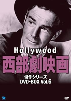 【中古】(未使用・未開封品)ハリウッド西部劇映画傑作シリーズ DVD-BOX Vol.6【メーカー名】ブロードウェイ【メーカー型番】【ブランド名】チャールス・ビックフォード【商品説明】ハリウッド西部劇映画傑作シリーズ DVD-BOX Vol.6ハリウッド黄金時代に輝く西部劇の傑作を収めたBOX第6弾。ウィリアム・ワイラー監督のトーキー第1作『砂漠の生霊』をはじめ『高原児』『セントルイス』『銅の谷』『戦いの矢』『草原の追跡』『拳銃(コルト)45』『モンタナ』の全8作品を収録。未使用・未開封ですが弊社で一般の方から買取しました中古品です。一点物で売り切れ終了です。当店では初期不良に限り、商品到着から7日間は返品を 受付けております。お問い合わせ・メールにて不具合詳細をご連絡ください。【重要】商品によって返品先倉庫が異なります。返送先ご連絡まで必ずお待ちください。連絡を待たず会社住所等へ送られた場合は返送費用ご負担となります。予めご了承ください。他モールとの併売品の為、完売の際はキャンセルご連絡させて頂きます。中古品の商品タイトルに「限定」「初回」「保証」「DLコード」などの表記がありましても、特典・付属品・帯・保証等は付いておりません。電子辞書、コンパクトオーディオプレーヤー等のイヤホンは写真にありましても衛生上、基本お付けしておりません。※未使用品は除く品名に【import】【輸入】【北米】【海外】等の国内商品でないと把握できる表記商品について国内のDVDプレイヤー、ゲーム機で稼働しない場合がございます。予めご了承の上、購入ください。掲載と付属品が異なる場合は確認のご連絡をさせて頂きます。ご注文からお届けまで1、ご注文⇒ご注文は24時間受け付けております。2、注文確認⇒ご注文後、当店から注文確認メールを送信します。3、お届けまで3〜10営業日程度とお考えください。4、入金確認⇒前払い決済をご選択の場合、ご入金確認後、配送手配を致します。5、出荷⇒配送準備が整い次第、出荷致します。配送業者、追跡番号等の詳細をメール送信致します。6、到着⇒出荷後、1〜3日後に商品が到着します。　※離島、北海道、九州、沖縄は遅れる場合がございます。予めご了承下さい。お電話でのお問合せは少人数で運営の為受け付けておりませんので、お問い合わせ・メールにてお願い致します。営業時間　月〜金　11:00〜17:00★お客様都合によるご注文後のキャンセル・返品はお受けしておりませんのでご了承ください。ご来店ありがとうございます。当店では良品中古を多数揃えております。お電話でのお問合せは少人数で運営の為受け付けておりませんので、お問い合わせ・メールにてお願い致します。