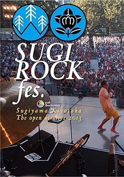 (未使用・未開封品)30th Anniversary SUGIYAMA,KIYOTAKA The open air live 2013 “SUGI ROCK fes.” 杉山清貴