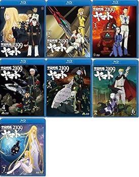 [중고](미사용·미개봉품) 우주 전함 야마토 2199 전 7권 세트 [Blu-ray 세트]
