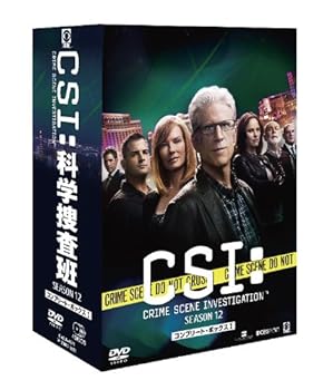 【中古】(未使用・未開封品)CSI:科学捜査班 シーズン12 コンプリートDVD BOX-1 テッド・ダンソン【メーカー名】KADOKAWA / 角川書店【メーカー型番】【ブランド名】KADOKAWA【商品説明】CSI:科学捜査班 シーズン12 コンプリートDVD BOX-1 テッド・ダンソン未使用・未開封ですが弊社で一般の方から買取しました中古品です。一点物で売り切れ終了です。当店では初期不良に限り、商品到着から7日間は返品を 受付けております。お問い合わせ・メールにて不具合詳細をご連絡ください。【重要】商品によって返品先倉庫が異なります。返送先ご連絡まで必ずお待ちください。連絡を待たず会社住所等へ送られた場合は返送費用ご負担となります。予めご了承ください。他モールとの併売品の為、完売の際はキャンセルご連絡させて頂きます。中古品の画像および商品タイトルに「限定」「初回」「保証」「DLコード」などの表記がありましても、特典・付属品・帯・保証等は付いておりません。電子辞書、コンパクトオーディオプレーヤー等のイヤホンは写真にありましても衛生上、基本お付けしておりません。※未使用品は除く品名に【import】【輸入】【北米】【海外】等の国内商品でないと把握できる表記商品について国内のDVDプレイヤー、ゲーム機で稼働しない場合がございます。予めご了承の上、購入ください。掲載と付属品が異なる場合は確認のご連絡をさせて頂きます。ご注文からお届けまで1、ご注文⇒ご注文は24時間受け付けております。2、注文確認⇒ご注文後、当店から注文確認メールを送信します。3、お届けまで3〜10営業日程度とお考えください。4、入金確認⇒前払い決済をご選択の場合、ご入金確認後、配送手配を致します。5、出荷⇒配送準備が整い次第、出荷致します。配送業者、追跡番号等の詳細をメール送信致します。6、到着⇒出荷後、1〜3日後に商品が到着します。　※離島、北海道、九州、沖縄は遅れる場合がございます。予めご了承下さい。お電話でのお問合せは少人数で運営の為受け付けておりませんので、お問い合わせ・メールにてお願い致します。営業時間　月〜金　11:00〜17:00★お客様都合によるご注文後のキャンセル・返品はお受けしておりませんのでご了承ください。ご来店ありがとうございます。当店では良品中古を多数揃えております。お電話でのお問合せは少人数で運営の為受け付けておりませんので、お問い合わせ・メールにてお願い致します。