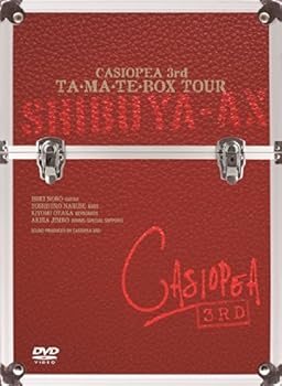 【中古】(未使用 未開封品)TA MA TE BOX TOUR (2枚組DVD) CASIOPEA 3rd