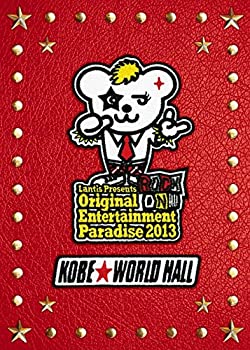 【中古】(未使用・未開封品)Original Entertainment Paradise 2013 ROCK ON!!!! 神戸ワールド記念ホール LIVE DVD