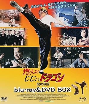 楽天市場】ブルース・リャン（CD・DVD）の通販