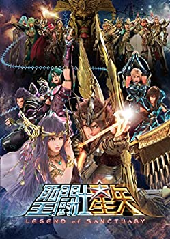 [중고](미사용·미개봉품) 성투사 세이야 LEGEND of SANCTUARY [DVD]