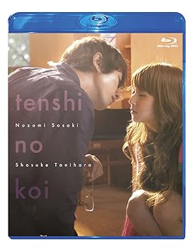 【中古】(未使用 未開封品)天使の恋 スペシャル プライス Blu-ray 佐々木希