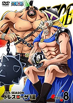 [중고](미사용·미개봉품) ONE PIECE 원피스 17TH 시즌 드레스 로자편 piece.8 [DVD]