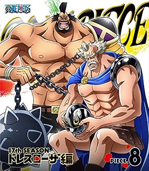 By Title: Ha Line - 【中古】(未使用・未開封品)ONE PIECE ワンピース 17THシーズン ドレスローザ編 piece.8 [Blu-ray]