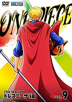 [중고](미사용·미개봉품) ONE PIECE 원피스 17TH 시즌 드레스 로자편 piece.9[DVD]