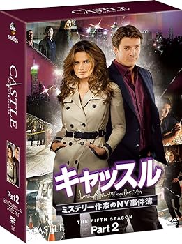 【中古】(未使用・未開封品)キャッスル/ミステリー作家のNY事件簿 シーズン5 コレクターズ BOX Part2 [DVD] ネイサン・フィリオン