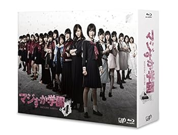 【中古】(未使用・未開封品)マジすか学園4 Blu-ray BOX 6枚組 （本編Disc4枚＋特典Disc BD2枚） 宮脇咲良