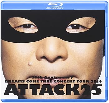 【中古】(未使用・未開封品)25th Anniversary DREAMS COME TRUE CONCERT TOUR 2014...