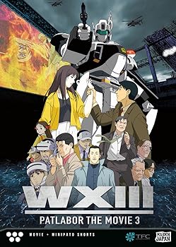 (未使用・未開封品)Patlabor Wxiii 