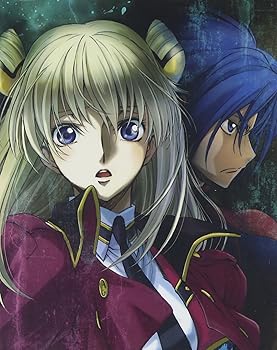 By Title: A Line - 【中古】(未使用・未開封品)コードギアス 亡国のアキト 第4章 (初回限定版) [Blu-ray] 入野自由