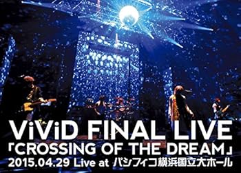 【中古】(未使用・未開封品)ViViD FINAL LIVE 「CROSSING OF THE DREAM」2015.04.29 Live at パシフィコ横浜国立大ホール [DVD] ViViD【メーカー名】ERJ(SME)(D)【メーカー型番】【ブランド名】【商品説明】ViViD FINAL LIVE 「CROSSING OF THE DREAM」2015.04.29 Live at パシフィコ横浜国立大ホール [DVD] ViViD未使用・未開封ですが弊社で一般の方から買取しました中古品です。一点物で売り切れ終了です。当店では初期不良に限り、商品到着から7日間は返品を 受付けております。お問い合わせ・メールにて不具合詳細をご連絡ください。【重要】商品によって返品先倉庫が異なります。返送先ご連絡まで必ずお待ちください。連絡を待たず会社住所等へ送られた場合は返送費用ご負担となります。予めご了承ください。他モールとの併売品の為、完売の際はキャンセルご連絡させて頂きます。中古品の画像および商品タイトルに「限定」「初回」「保証」「DLコード」などの表記がありましても、特典・付属品・帯・保証等は付いておりません。電子辞書、コンパクトオーディオプレーヤー等のイヤホンは写真にありましても衛生上、基本お付けしておりません。※未使用品は除く品名に【import】【輸入】【北米】【海外】等の国内商品でないと把握できる表記商品について国内のDVDプレイヤー、ゲーム機で稼働しない場合がございます。予めご了承の上、購入ください。掲載と付属品が異なる場合は確認のご連絡をさせて頂きます。ご注文からお届けまで1、ご注文⇒ご注文は24時間受け付けております。2、注文確認⇒ご注文後、当店から注文確認メールを送信します。3、お届けまで3〜10営業日程度とお考えください。4、入金確認⇒前払い決済をご選択の場合、ご入金確認後、配送手配を致します。5、出荷⇒配送準備が整い次第、出荷致します。配送業者、追跡番号等の詳細をメール送信致します。6、到着⇒出荷後、1〜3日後に商品が到着します。　※離島、北海道、九州、沖縄は遅れる場合がございます。予めご了承下さい。お電話でのお問合せは少人数で運営の為受け付けておりませんので、お問い合わせ・メールにてお願い致します。営業時間　月〜金　11:00〜17:00★お客様都合によるご注文後のキャンセル・返品はお受けしておりませんのでご了承ください。ご来店ありがとうございます。当店では良品中古を多数揃えております。お電話でのお問合せは少人数で運営の為受け付けておりませんので、お問い合わせ・メールにてお願い致します。