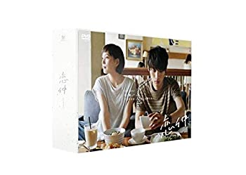 【中古】(未使用・未開封品)恋仲 DVD-BOX