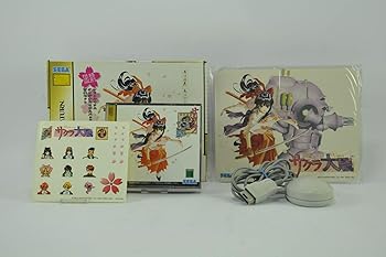 【中古】(未使用・未開封品)サクラ大戦 特別限定版 -セガサターン