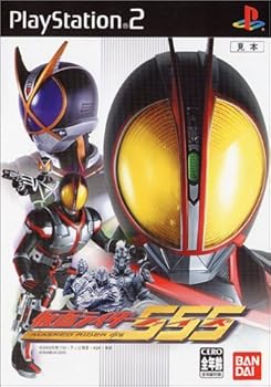 【中古】(未使用・未開封品)仮面ライダー555【メーカー名】バンダイ【メーカー型番】【ブランド名】Bandai Namco【商品説明】仮面ライダー555中古品のため、未開封品でもダウンロード・シリアルコード他期限のあるものはほぼ期限切れで使用不可となり、商品名にありましても返品保証対象外となります。予めご了承ください。未使用・未開封ですが弊社で一般の方から買取しました中古品です。一点物で売り切れ終了です。当店では初期不良に限り、商品到着から7日間は返品を 受付けております。お問い合わせ・メールにて不具合詳細をご連絡ください。【重要】商品によって返品先倉庫が異なります。返送先ご連絡まで必ずお待ちください。連絡を待たず会社住所等へ送られた場合は返送費用ご負担となります。予めご了承ください。他モールとの併売品の為、完売の際はキャンセルご連絡させて頂きます。中古品の画像および商品タイトルに「限定」「初回」「保証」「DLコード」などの表記がありましても、特典・付属品・帯・保証等は付いておりません。電子辞書、コンパクトオーディオプレーヤー等のイヤホンは写真にありましても衛生上、基本お付けしておりません。※未使用品は除く品名に【import】【輸入】【北米】【海外】等の国内商品でないと把握できる表記商品について国内のDVDプレイヤー、ゲーム機で稼働しない場合がございます。予めご了承の上、購入ください。掲載と付属品が異なる場合は確認のご連絡をさせて頂きます。ご注文からお届けまで1、ご注文⇒ご注文は24時間受け付けております。2、注文確認⇒ご注文後、当店から注文確認メールを送信します。3、お届けまで3〜10営業日程度とお考えください。4、入金確認⇒前払い決済をご選択の場合、ご入金確認後、配送手配を致します。5、出荷⇒配送準備が整い次第、出荷致します。配送業者、追跡番号等の詳細をメール送信致します。6、到着⇒出荷後、1〜3日後に商品が到着します。　※離島、北海道、九州、沖縄は遅れる場合がございます。予めご了承下さい。お電話でのお問合せは少人数で運営の為受け付けておりませんので、お問い合わせ・メールにてお願い致します。営業時間　月〜金　11:00〜17:00★お客様都合によるご注文後のキャンセル・返品はお受けしておりませんのでご了承ください。ご来店ありがとうございます。当店では良品中古を多数揃えております。お電話でのお問合せは少人数で運営の為受け付けておりませんので、お問い合わせ・メールにてお願い致します。