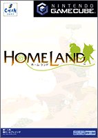 【中古】(未使用・未開封品)ホームランド