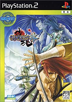 【中古】(未使用・未開封品)SNK BEST COLLECTION サムライスピリッツ零