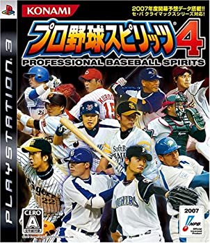 【中古】(未使用・未開封品)プロ野球スピリッツ4 - PS3