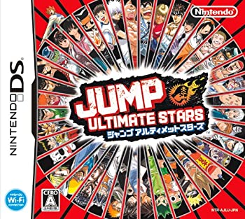 【中古】(未使用・未開封品)ジャンプアルティメットスターズ (特典無し) [Nintendo DS]【メーカー名】任天堂【メーカー型番】13306381【ブランド名】任天堂【商品説明】ジャンプアルティメットスターズ (特典無し) [Nintendo DS]当店では初期不良に限り、商品到着から7日間は返品を 受付けております。他モールとの併売品の為、完売の際はご連絡致しますのでご了承ください。中古品の商品タイトルに「限定」「初回」「保証」などの表記がありましても、特典・付属品・保証等は付いておりません。品名に【import】【輸入】【北米】【海外】等の国内商品でないと把握できる表記商品について国内のDVDプレイヤー、ゲーム機で稼働しない場合がございます。予めご了承の上、購入ください。掲載と付属品が異なる場合は確認のご連絡をさせていただきます。ご注文からお届けまで1、ご注文⇒ご注文は24時間受け付けております。2、注文確認⇒ご注文後、当店から注文確認メールを送信します。3、お届けまで3〜10営業日程度とお考えください。4、入金確認⇒前払い決済をご選択の場合、ご入金確認後、配送手配を致します。5、出荷⇒配送準備が整い次第、出荷致します。配送業者、追跡番号等の詳細をメール送信致します。6、到着⇒出荷後、1〜3日後に商品が到着します。　※離島、北海道、九州、沖縄は遅れる場合がございます。予めご了承下さい。お電話でのお問合せは少人数で運営の為受け付けておりませんので、メールにてお問合せお願い致します。営業時間　月〜金　11:00〜17:00お客様都合によるご注文後のキャンセル・返品はお受けしておりませんのでご了承ください。ご来店ありがとうございます。当店では良品中古を多数揃えております。お電話でのお問合せは少人数で運営の為受け付けておりませんので、お問い合わせ・メールにてお願い致します。