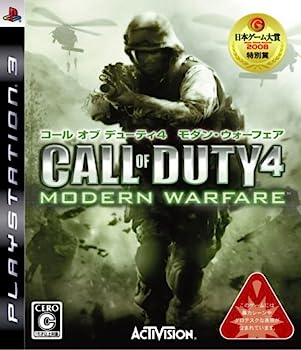 【中古】(未使用・未開封品)コール オブ デューティ4 モダン・ウォーフェア - PS3