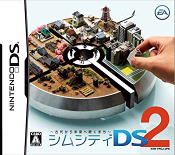 【中古】(未使用・未開封品)シムシティDS2~古代から未来へ続くまち~