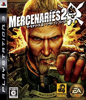 【中古】(未使用・未開封品)マーセナリーズ2 ワールド イン フレームス - PS3【メーカー名】エレクトロニック・アーツ【メーカー型番】15782781【ブランド名】エレクトロニック・アーツ【商品説明】マーセナリーズ2 ワールド イン フレームス - PS3当店では初期不良に限り、商品到着から7日間は返品を 受付けております。他モールとの併売品の為、完売の際はご連絡致しますのでご了承ください。中古品の商品タイトルに「限定」「初回」「保証」などの表記がありましても、特典・付属品・保証等は付いておりません。品名に【import】【輸入】【北米】【海外】等の国内商品でないと把握できる表記商品について国内のDVDプレイヤー、ゲーム機で稼働しない場合がございます。予めご了承の上、購入ください。掲載と付属品が異なる場合は確認のご連絡をさせていただきます。ご注文からお届けまで1、ご注文⇒ご注文は24時間受け付けております。2、注文確認⇒ご注文後、当店から注文確認メールを送信します。3、お届けまで3〜10営業日程度とお考えください。4、入金確認⇒前払い決済をご選択の場合、ご入金確認後、配送手配を致します。5、出荷⇒配送準備が整い次第、出荷致します。配送業者、追跡番号等の詳細をメール送信致します。6、到着⇒出荷後、1〜3日後に商品が到着します。　※離島、北海道、九州、沖縄は遅れる場合がございます。予めご了承下さい。お電話でのお問合せは少人数で運営の為受け付けておりませんので、メールにてお問合せお願い致します。営業時間　月〜金　11:00〜17:00お客様都合によるご注文後のキャンセル・返品はお受けしておりませんのでご了承ください。ご来店ありがとうございます。当店では良品中古を多数揃えております。お電話でのお問合せは少人数で運営の為受け付けておりませんので、お問い合わせ・メールにてお願い致します。