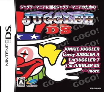 Ds Soft, Role Playing - 【中古】(未使用・未開封品)ジャグラーDS - DS