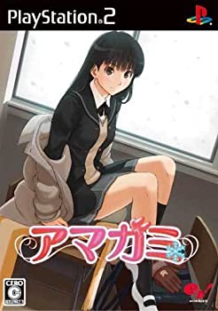 【中古】(未使用・未開封品)アマガミ(特典なし) - PS2