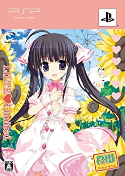 【中古】(未使用・未開封品)(PW)プロジェクトウィッチ(限定版: リルテリミテッド) - PSP