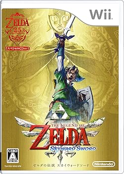 【中古】(未使用・未開封品)ゼルダの伝説 スカイウォードソード (期間限定生産 スペシャルCD同梱) - Wii【メーカー名】任天堂【メーカー型番】【ブランド名】任天堂【商品説明】ゼルダの伝説 スカイウォードソード (期間限定生産 スペシャルCD同梱) - Wii中古品のため、未開封品でもダウンロード・シリアルコード他期限のあるものはほぼ期限切れで使用不可となり、商品名にありましても返品保証対象外となります。予めご了承ください。未使用・未開封ですが弊社で一般の方から買取しました中古品です。一点物で売り切れ終了です。当店では初期不良に限り、商品到着から7日間は返品を 受付けております。お問い合わせ・メールにて不具合詳細をご連絡ください。【重要】商品によって返品先倉庫が異なります。返送先ご連絡まで必ずお待ちください。連絡を待たず会社住所等へ送られた場合は返送費用ご負担となります。予めご了承ください。他モールとの併売品の為、完売の際はキャンセルご連絡させて頂きます。中古品の画像および商品タイトルに「限定」「初回」「保証」「DLコード」などの表記がありましても、特典・付属品・帯・保証等は付いておりません。電子辞書、コンパクトオーディオプレーヤー等のイヤホンは写真にありましても衛生上、基本お付けしておりません。※未使用品は除く品名に【import】【輸入】【北米】【海外】等の国内商品でないと把握できる表記商品について国内のDVDプレイヤー、ゲーム機で稼働しない場合がございます。予めご了承の上、購入ください。掲載と付属品が異なる場合は確認のご連絡をさせて頂きます。ご注文からお届けまで1、ご注文⇒ご注文は24時間受け付けております。2、注文確認⇒ご注文後、当店から注文確認メールを送信します。3、お届けまで3〜10営業日程度とお考えください。4、入金確認⇒前払い決済をご選択の場合、ご入金確認後、配送手配を致します。5、出荷⇒配送準備が整い次第、出荷致します。配送業者、追跡番号等の詳細をメール送信致します。6、到着⇒出荷後、1〜3日後に商品が到着します。　※離島、北海道、九州、沖縄は遅れる場合がございます。予めご了承下さい。お電話でのお問合せは少人数で運営の為受け付けておりませんので、お問い合わせ・メールにてお願い致します。営業時間　月〜金　11:00〜17:00★お客様都合によるご注文後のキャンセル・返品はお受けしておりませんのでご了承ください。ご来店ありがとうございます。当店では良品中古を多数揃えております。お電話でのお問合せは少人数で運営の為受け付けておりませんので、お問い合わせ・メールにてお願い致します。