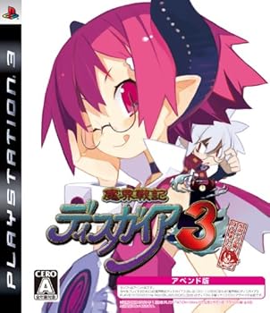【中古】(未使用 未開封品)魔界戦記ディスガイア3 ラズベリル編はじめました。 - PS3