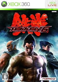 【中古】(未使用・未開封品)鉄拳6 コレクターズBOX(HORI製ワイヤレススティック&アートブック同梱) - Xbox360【メーカー名】ナムコ【メーカー型番】【ブランド名】バンダイ(BANDAI)【商品説明】鉄拳6 コレクターズBOX(HORI製ワイヤレススティック&アートブック同梱) - Xbox360中古品のため、未開封品でもダウンロード・シリアルコード他期限のあるものはほぼ期限切れで使用不可となり、商品名にありましても返品保証対象外となります。予めご了承ください。未使用・未開封ですが弊社で一般の方から買取しました中古品です。一点物で売り切れ終了です。当店では初期不良に限り、商品到着から7日間は返品を 受付けております。お問い合わせ・メールにて不具合詳細をご連絡ください。【重要】商品によって返品先倉庫が異なります。返送先ご連絡まで必ずお待ちください。連絡を待たず会社住所等へ送られた場合は返送費用ご負担となります。予めご了承ください。他モールとの併売品の為、完売の際はキャンセルご連絡させて頂きます。中古品の画像および商品タイトルに「限定」「初回」「保証」「DLコード」などの表記がありましても、特典・付属品・帯・保証等は付いておりません。電子辞書、コンパクトオーディオプレーヤー等のイヤホンは写真にありましても衛生上、基本お付けしておりません。※未使用品は除く品名に【import】【輸入】【北米】【海外】等の国内商品でないと把握できる表記商品について国内のDVDプレイヤー、ゲーム機で稼働しない場合がございます。予めご了承の上、購入ください。掲載と付属品が異なる場合は確認のご連絡をさせて頂きます。ご注文からお届けまで1、ご注文⇒ご注文は24時間受け付けております。2、注文確認⇒ご注文後、当店から注文確認メールを送信します。3、お届けまで3〜10営業日程度とお考えください。4、入金確認⇒前払い決済をご選択の場合、ご入金確認後、配送手配を致します。5、出荷⇒配送準備が整い次第、出荷致します。配送業者、追跡番号等の詳細をメール送信致します。6、到着⇒出荷後、1〜3日後に商品が到着します。　※離島、北海道、九州、沖縄は遅れる場合がございます。予めご了承下さい。お電話でのお問合せは少人数で運営の為受け付けておりませんので、お問い合わせ・メールにてお願い致します。営業時間　月〜金　11:00〜17:00★お客様都合によるご注文後のキャンセル・返品はお受けしておりませんのでご了承ください。ご来店ありがとうございます。当店では良品中古を多数揃えております。お電話でのお問合せは少人数で運営の為受け付けておりませんので、お問い合わせ・メールにてお願い致します。
