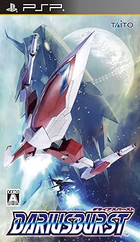 Peripheral Equipment - 【中古】(未使用・未開封品)ダライアスバースト - PSP