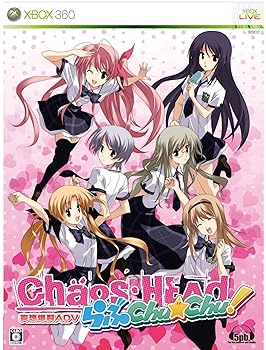 Software Games - 【中古】(未使用・未開封品)CHAOS;HEAD らぶChu☆Chu!(限定版) - Xbox360