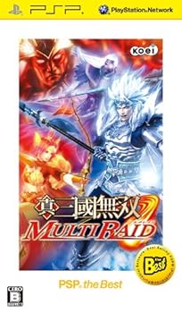 【中古】(未使用・未開封品)真・三國無双 MULTI RAID(マルチレイド) PSP the Best